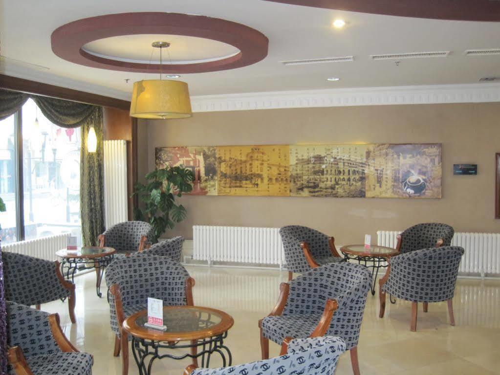 Tianzhi Hotel Harbin Exteriör bild