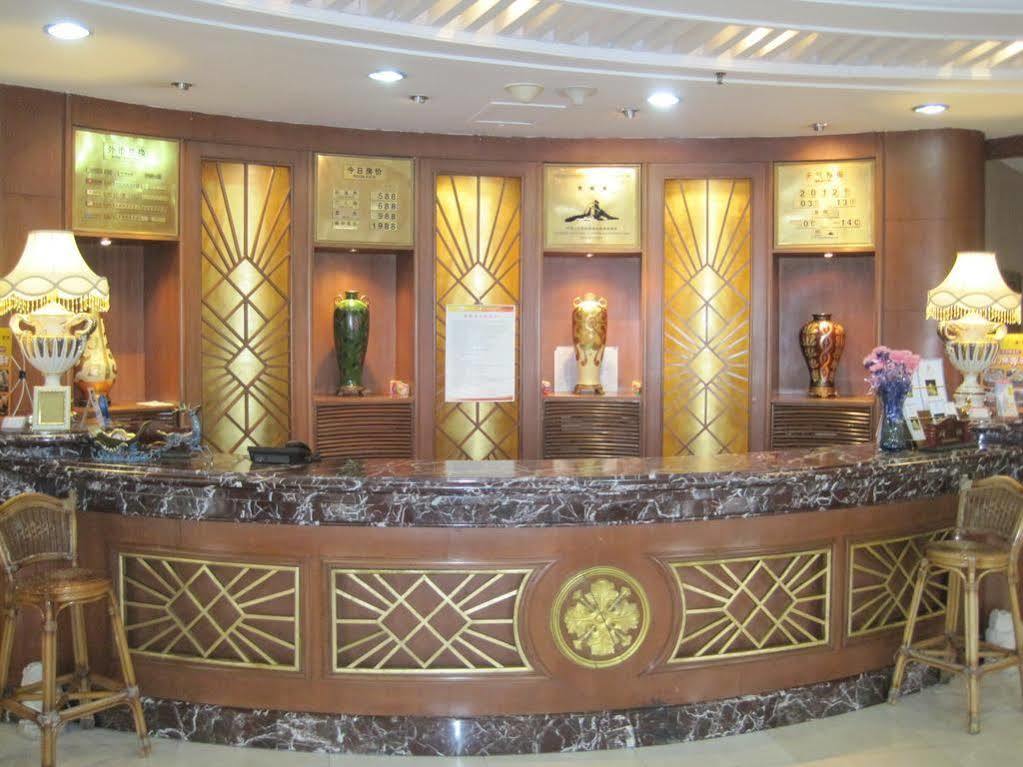 Tianzhi Hotel Harbin Exteriör bild