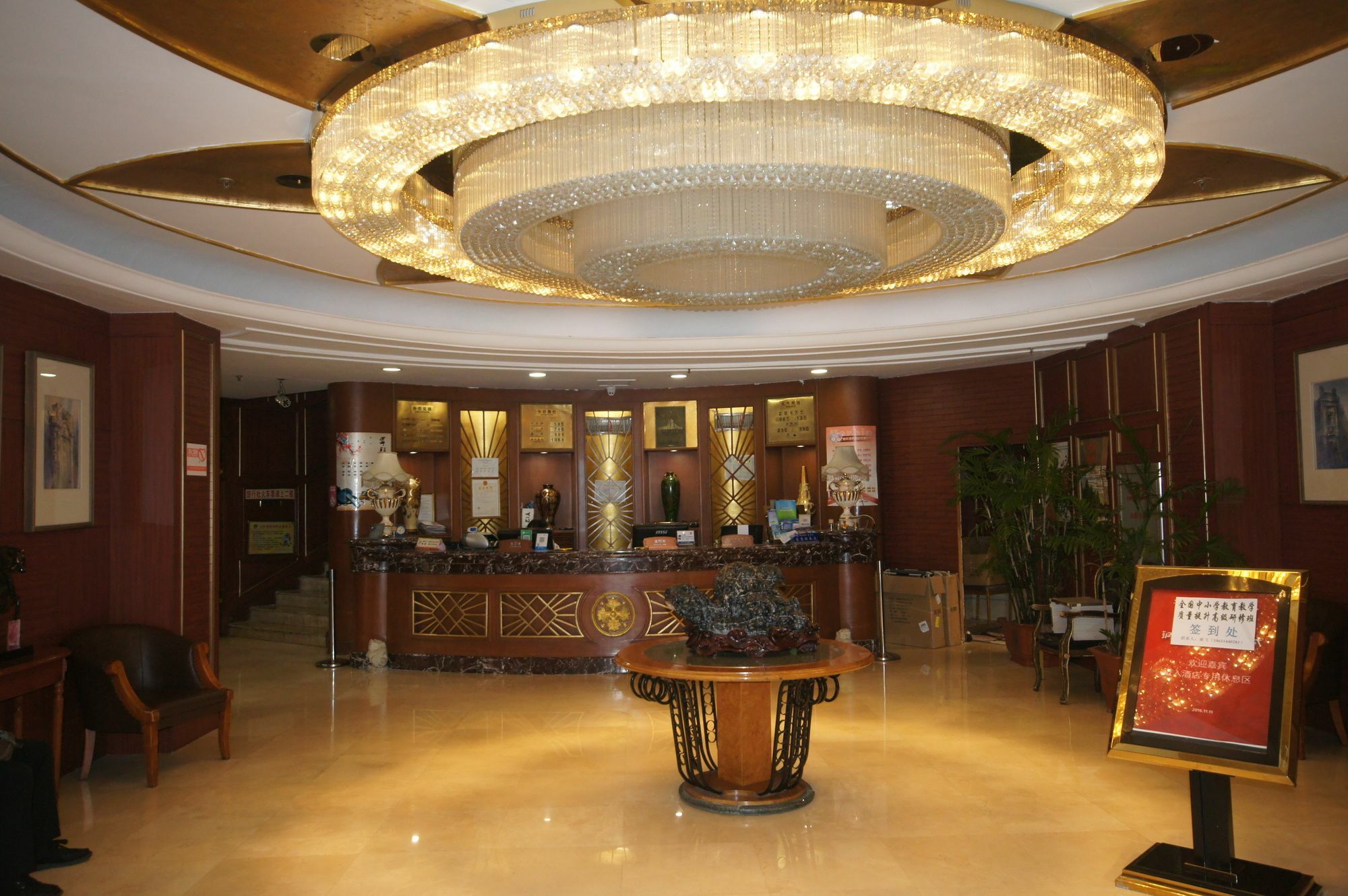 Tianzhi Hotel Harbin Exteriör bild