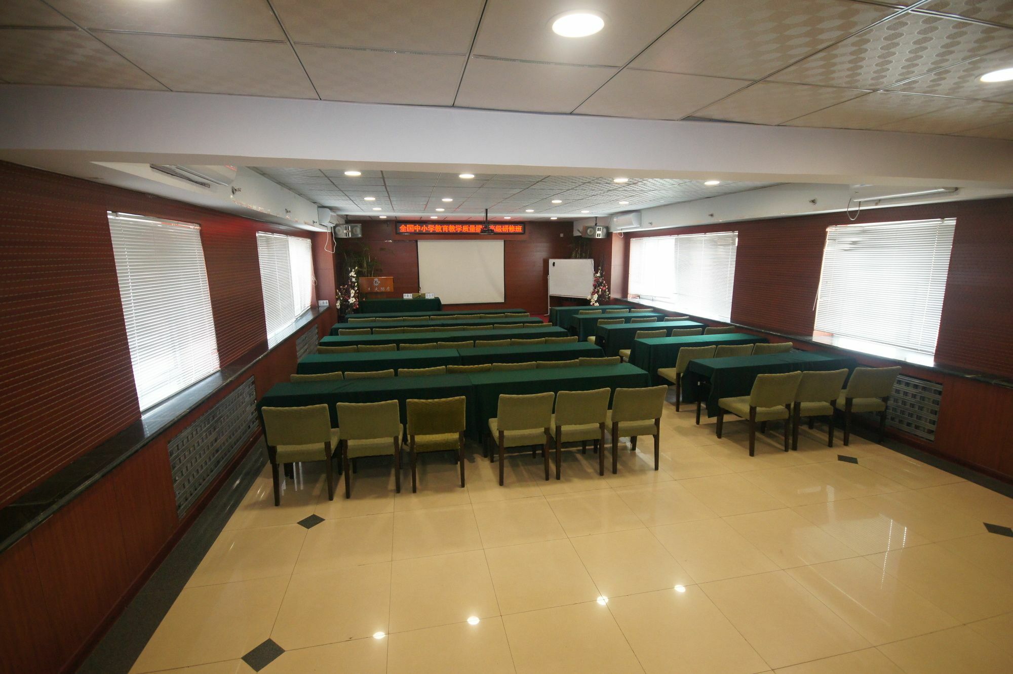 Tianzhi Hotel Harbin Exteriör bild